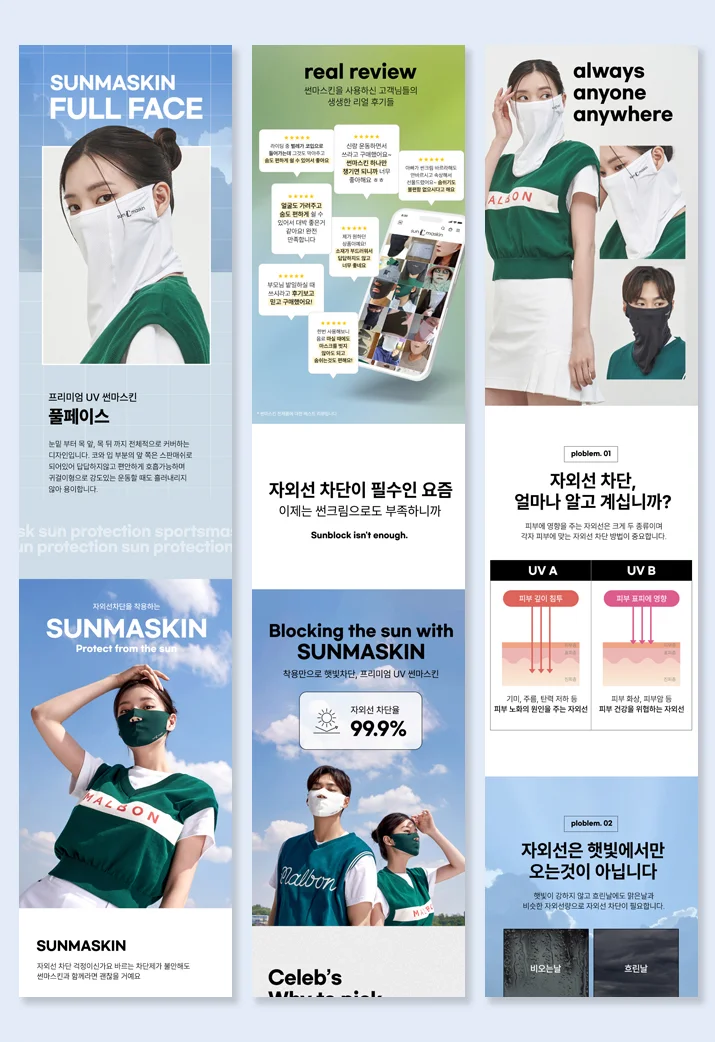 디자인 포트폴리오