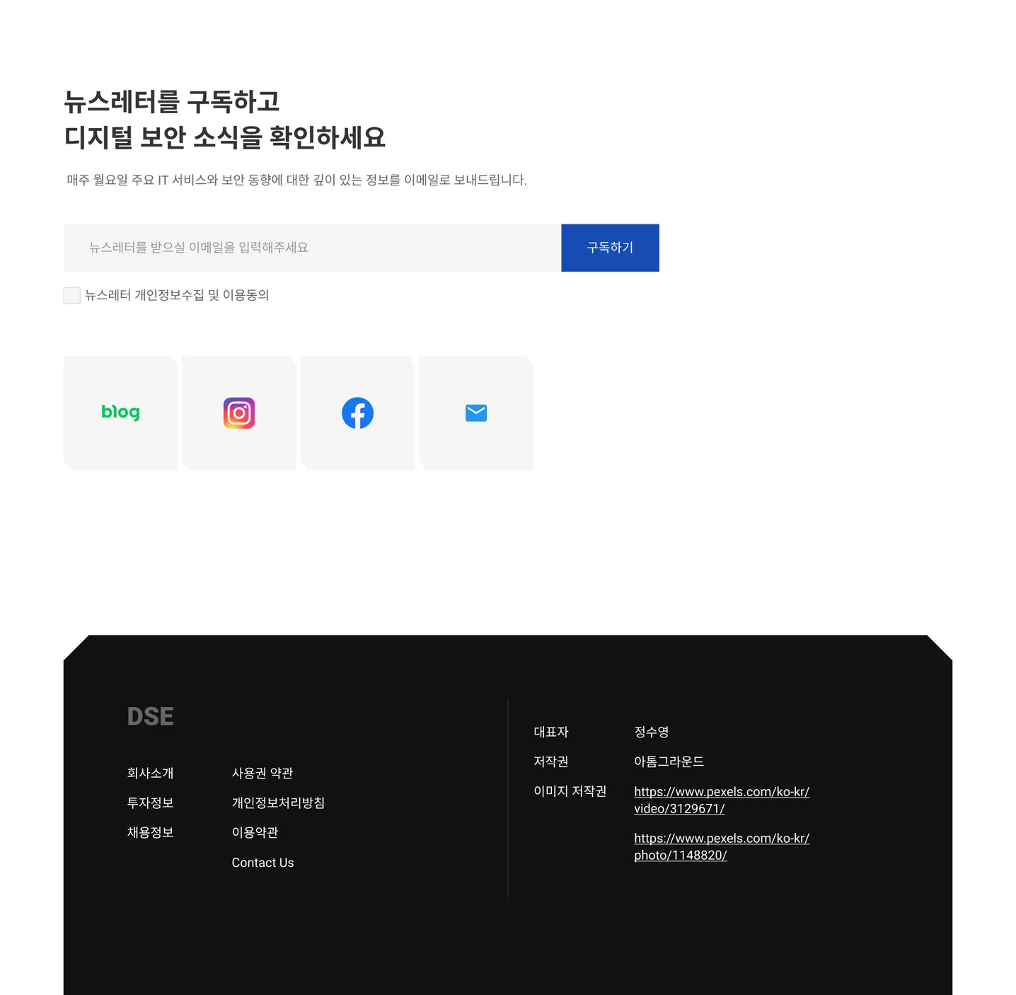 디자인 포트폴리오