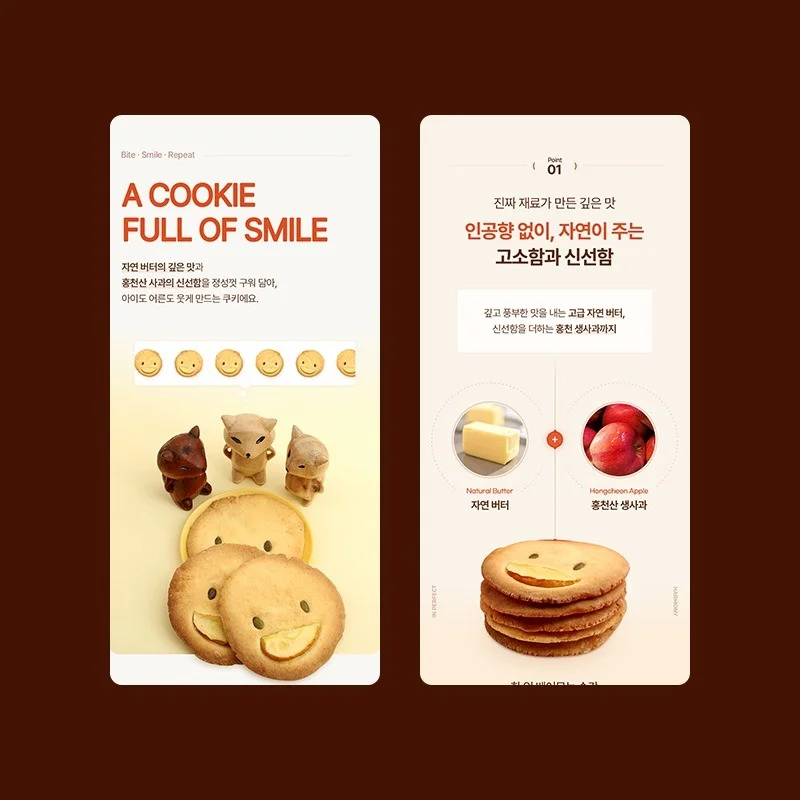 포트폴리오 메인이미지