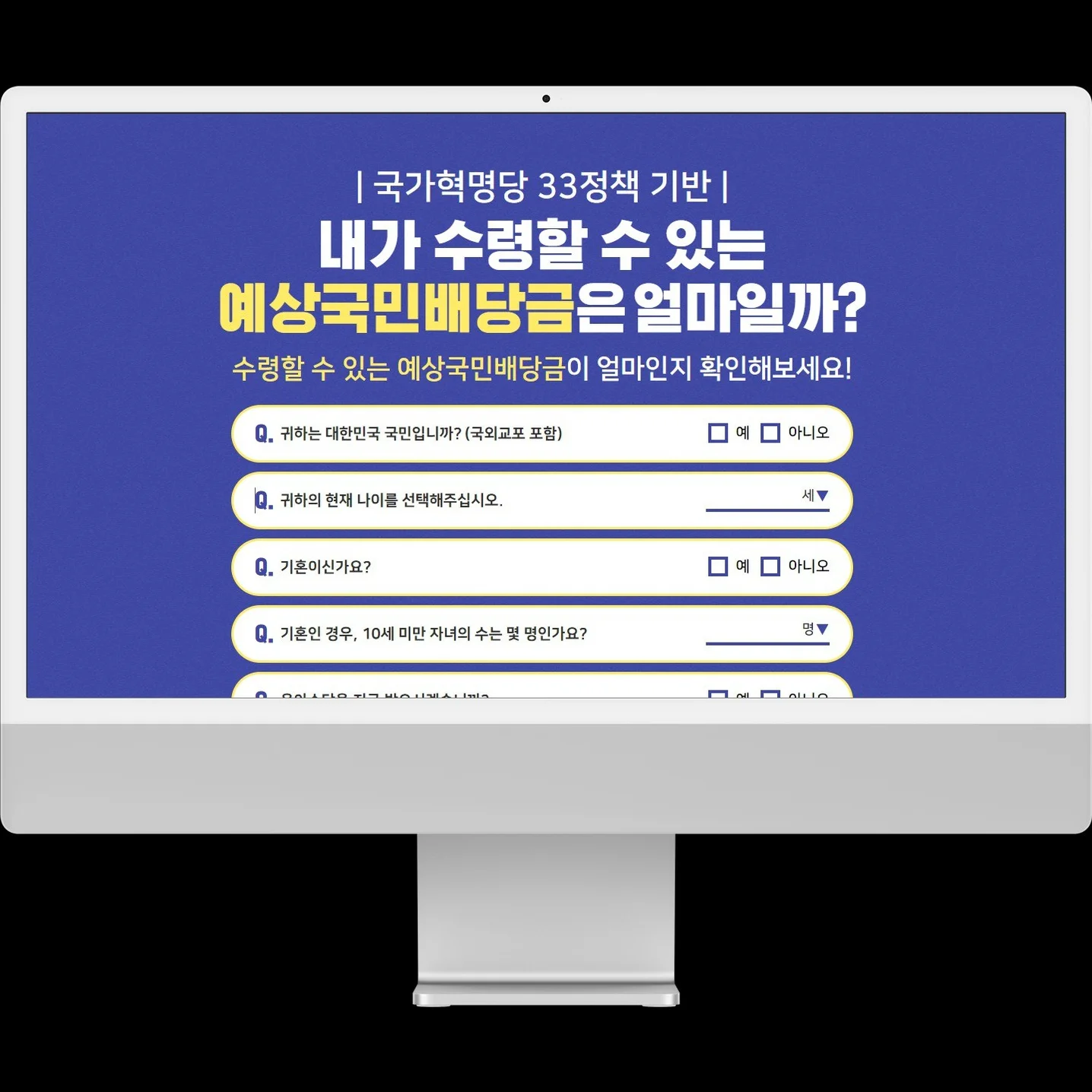 포트폴리오 메인이미지
