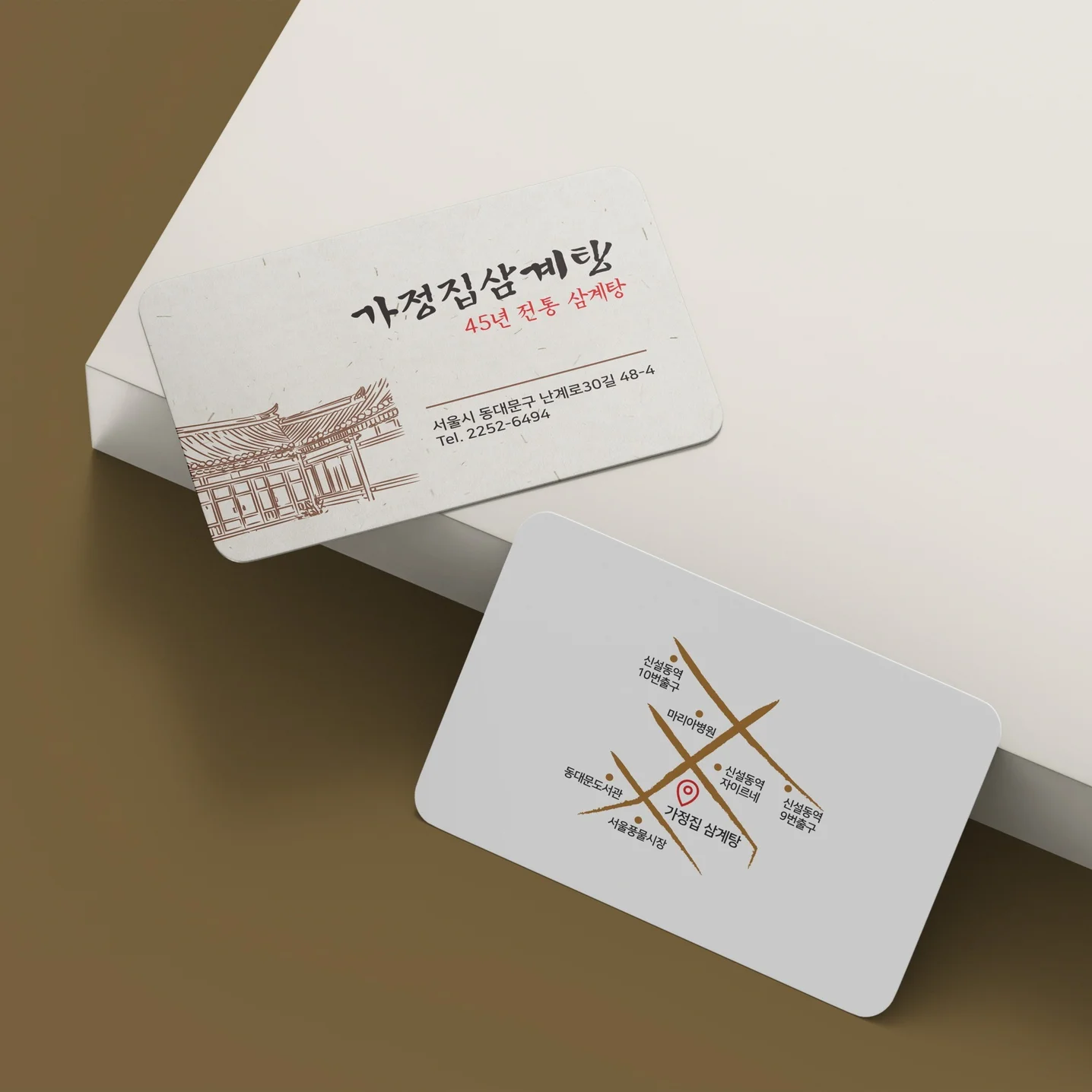 포트폴리오 메인이미지