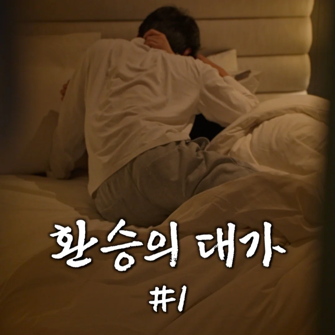 포트폴리오 메인이미지