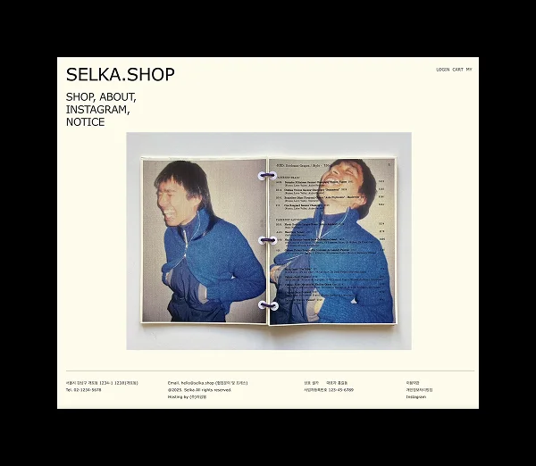 디자인 포트폴리오