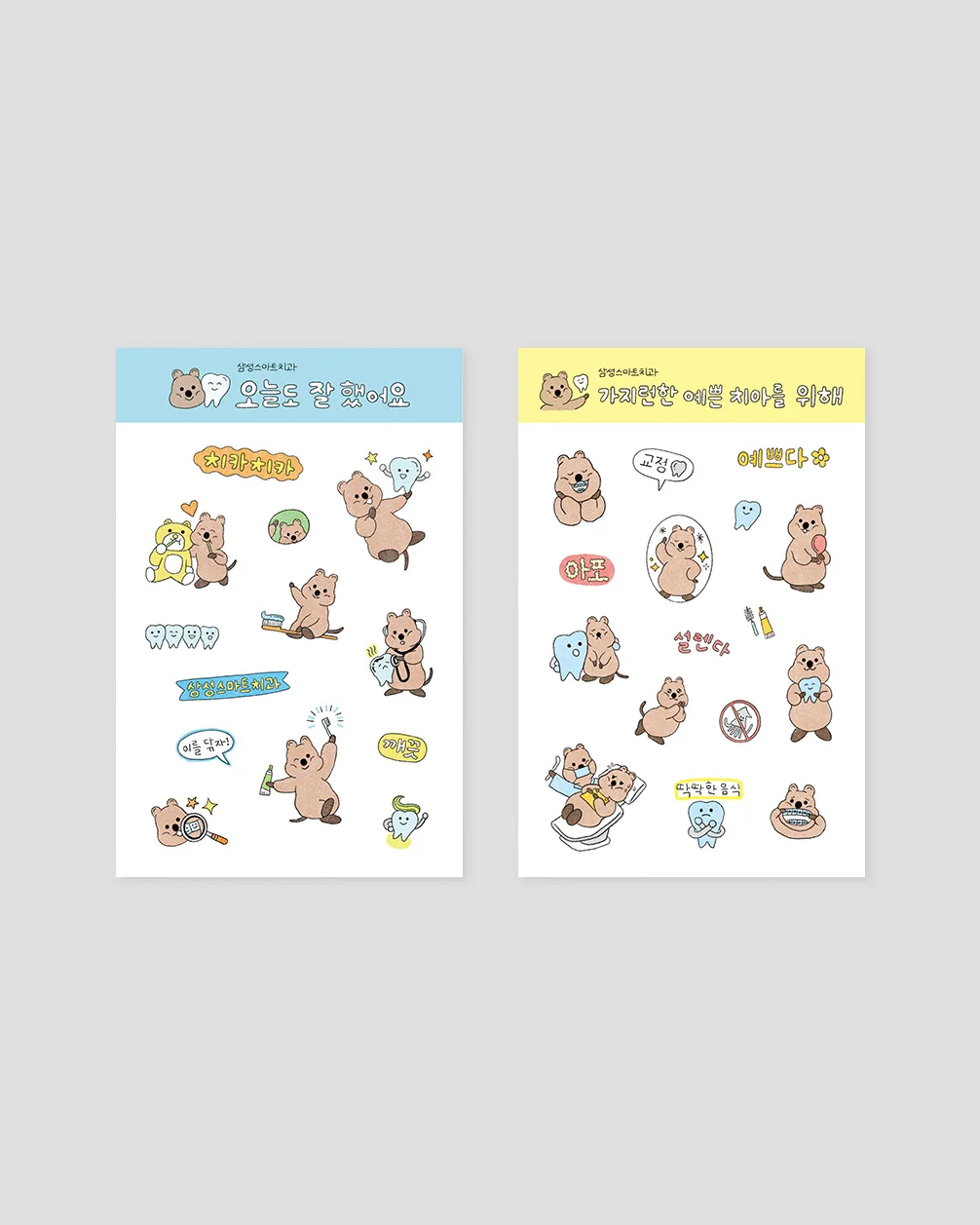 디자인 포트폴리오