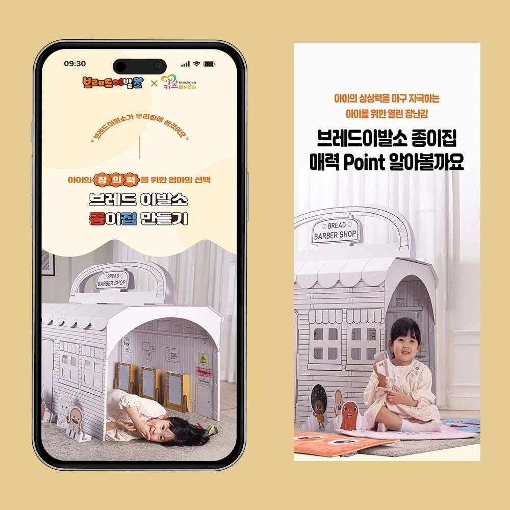 포트폴리오 메인이미지