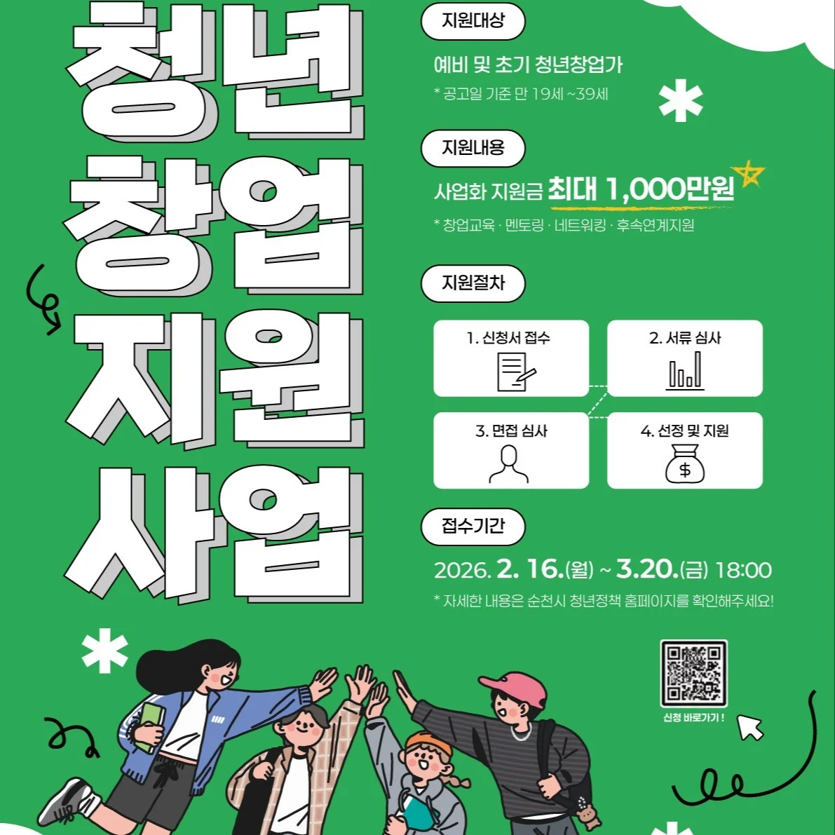 포트폴리오 메인이미지