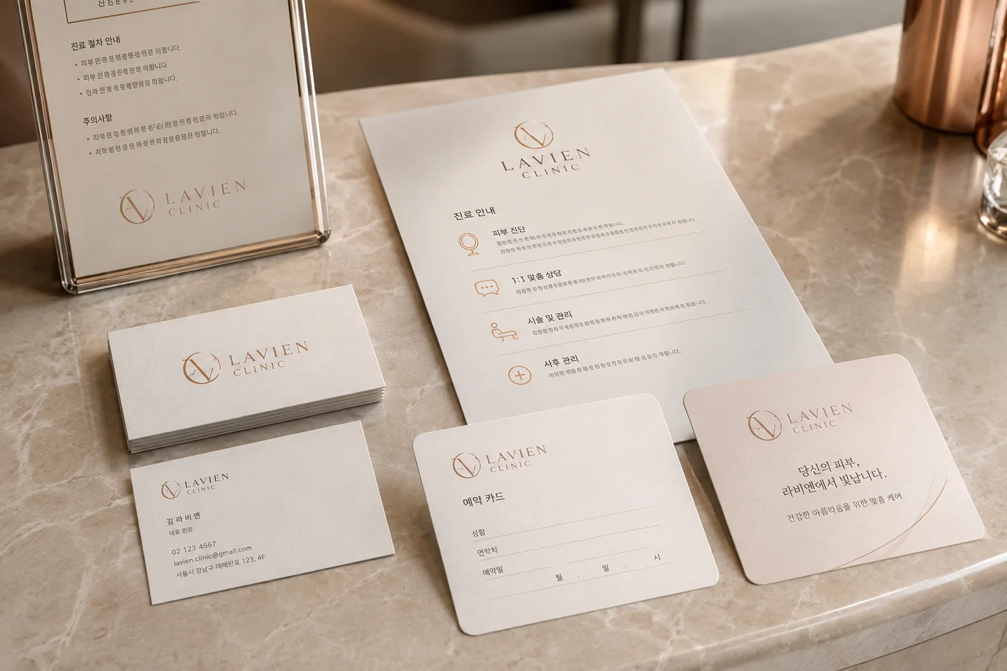 디자인 포트폴리오