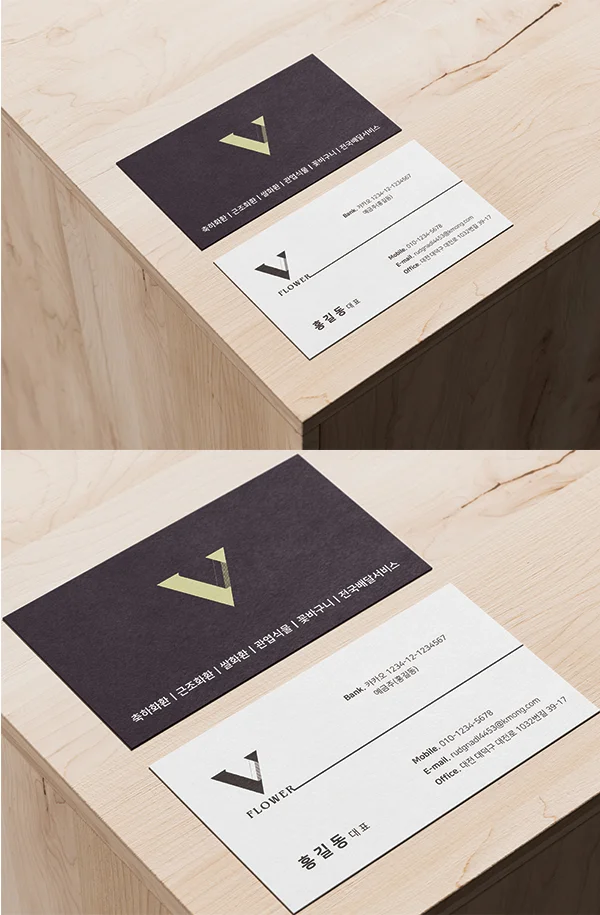 디자인 포트폴리오