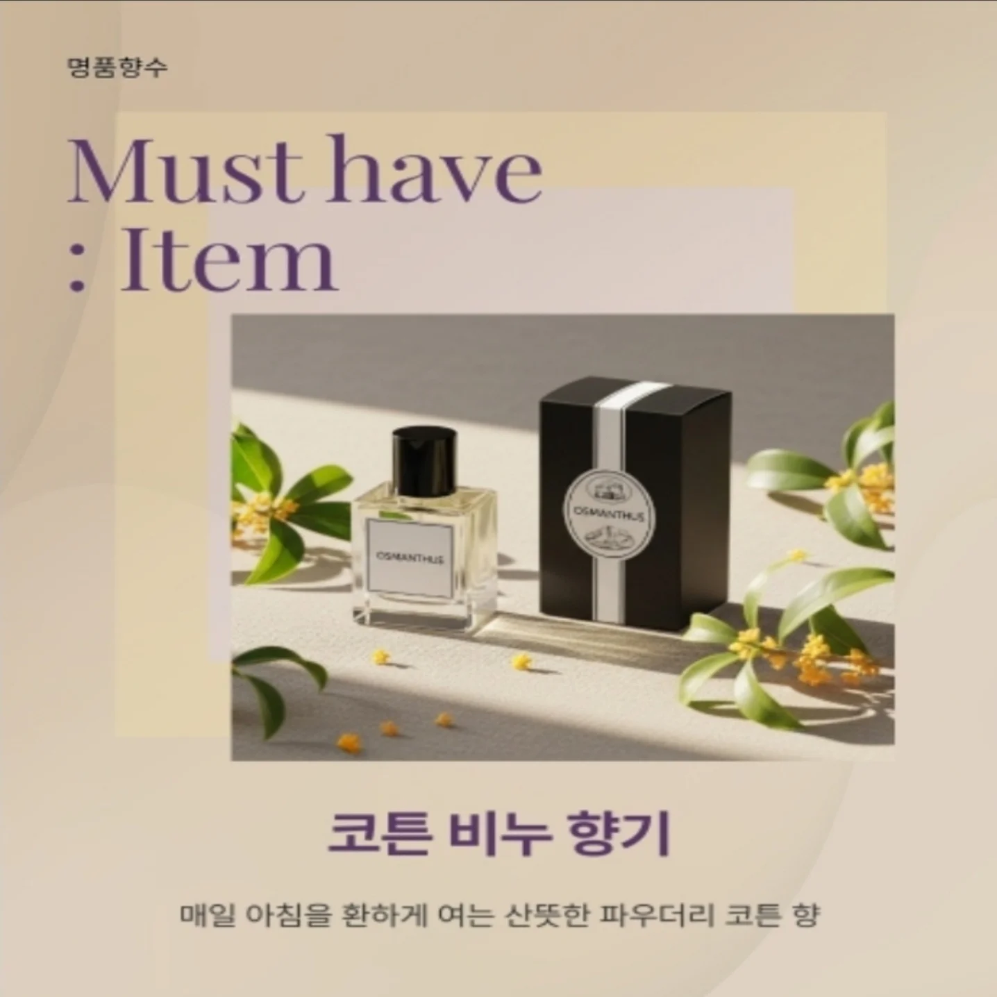 포트폴리오 메인이미지