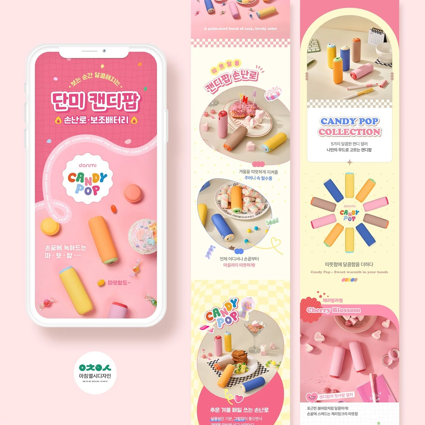 포트폴리오 메인이미지