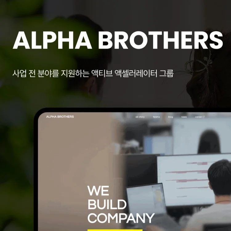 포트폴리오 메인이미지
