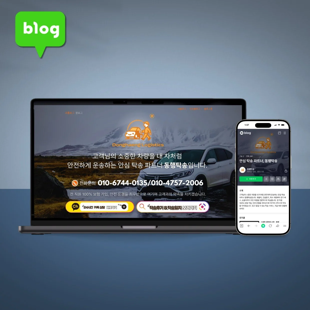 포트폴리오 메인이미지