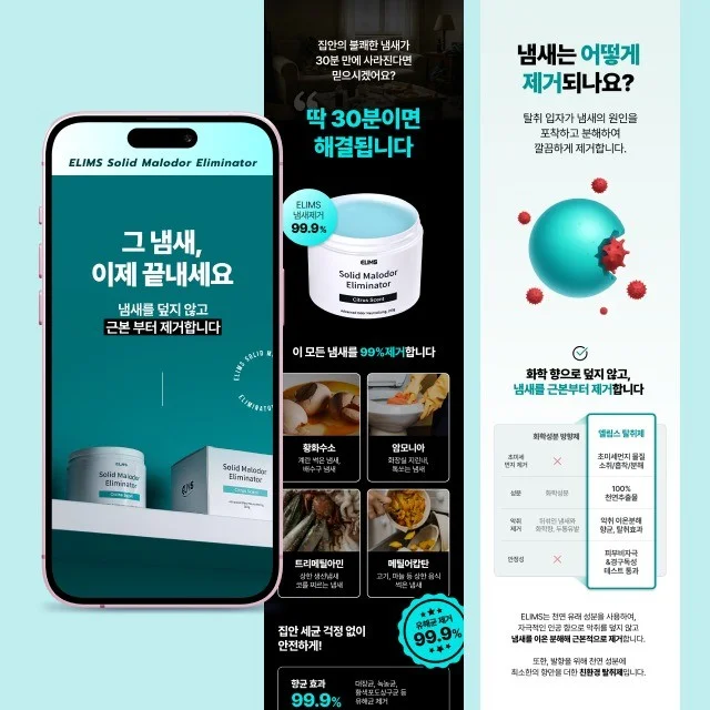 포트폴리오 메인이미지