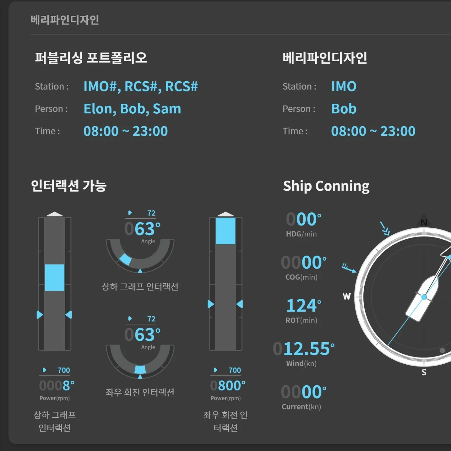 포트폴리오 메인이미지