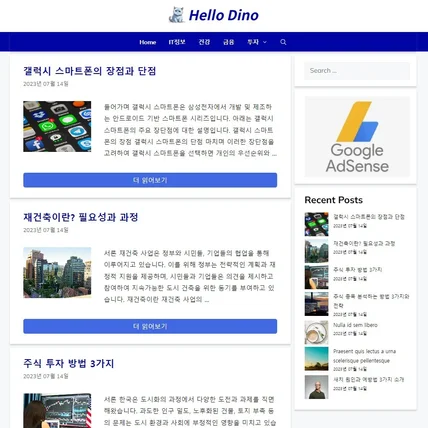 포트폴리오-스탠다드  서비스 제작