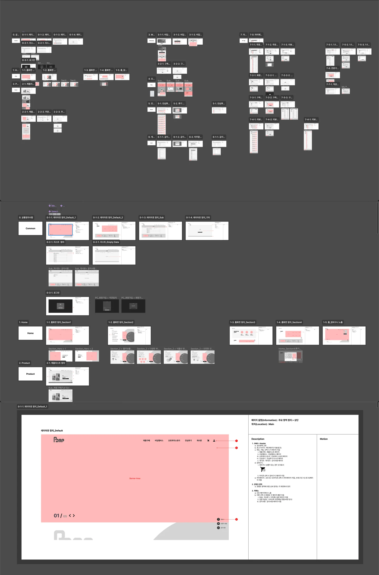 디자인 포트폴리오