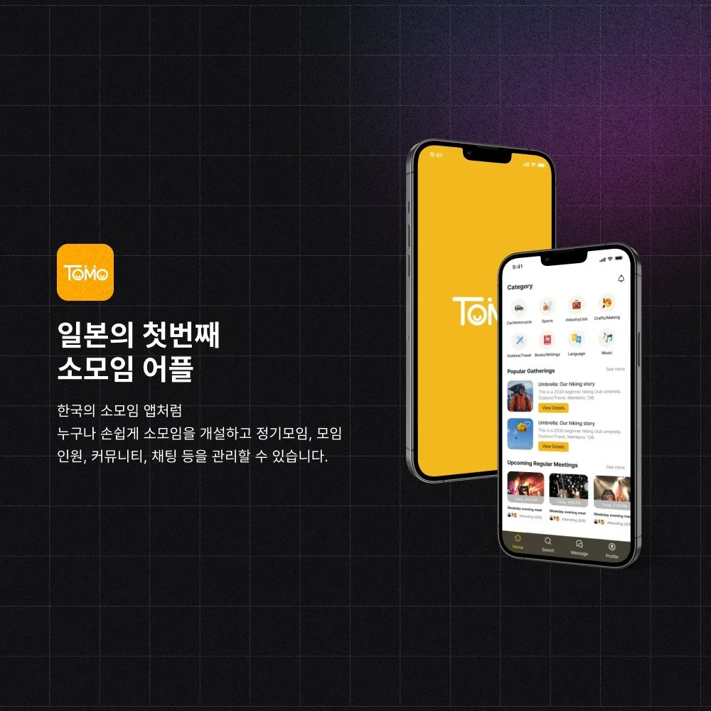 포트폴리오 메인이미지