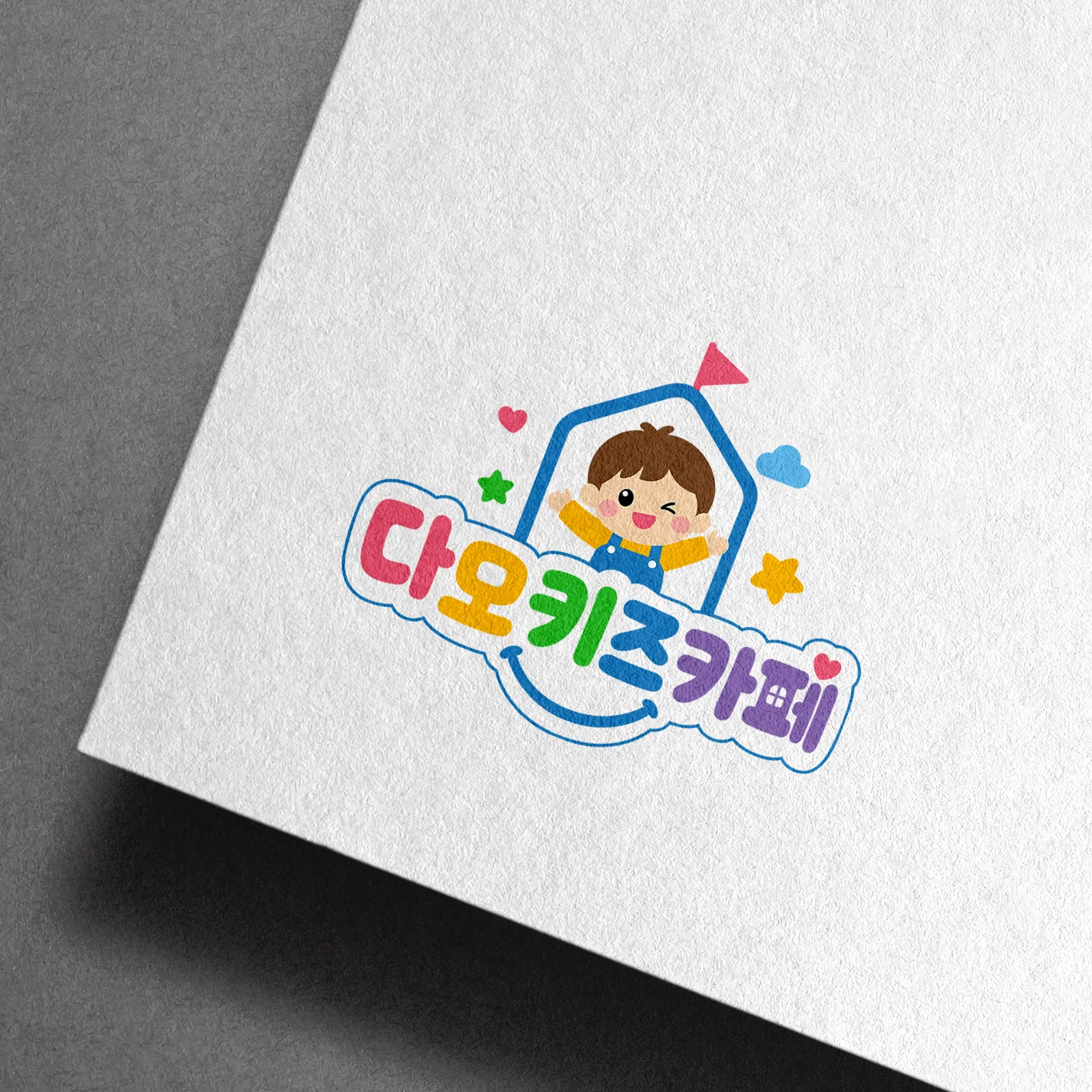 디자인 포트폴리오