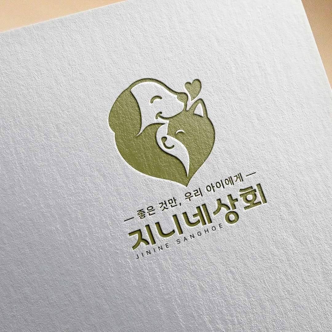 포트폴리오 메인이미지