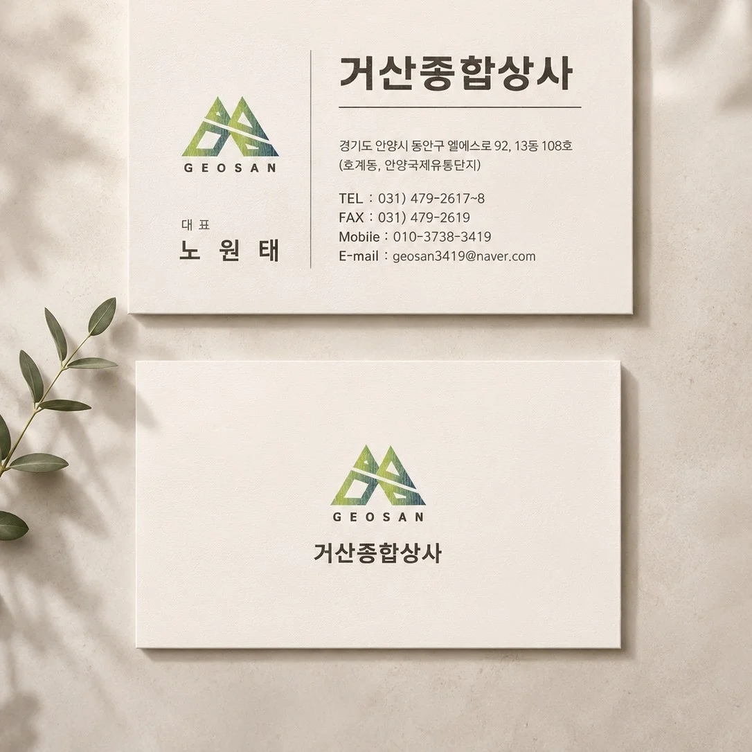 포트폴리오 메인이미지