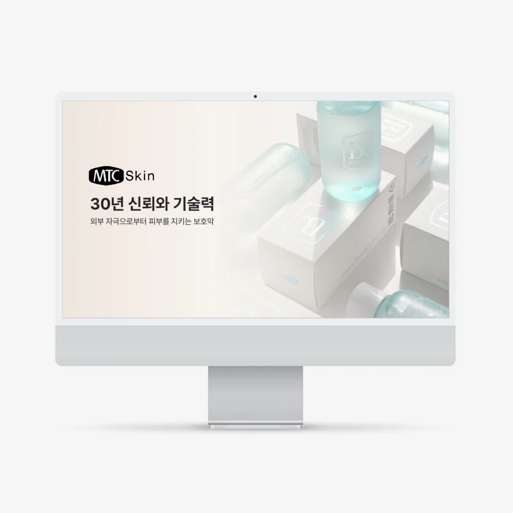 포트폴리오 메인이미지