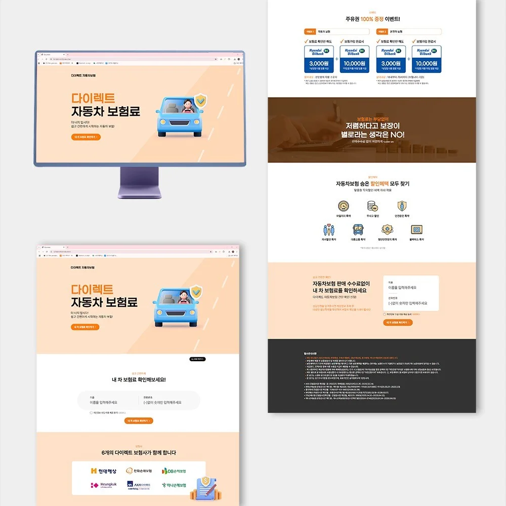 포트폴리오 메인이미지