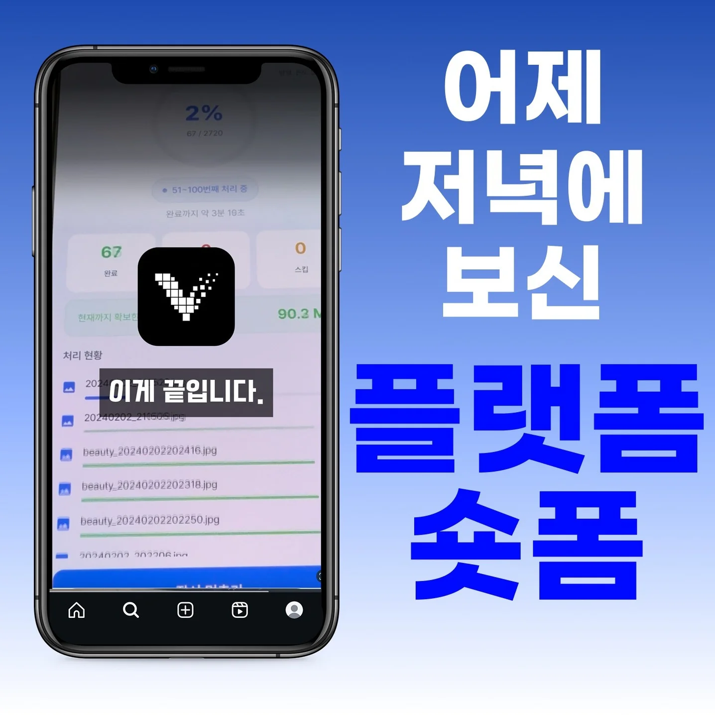 포트폴리오 메인이미지