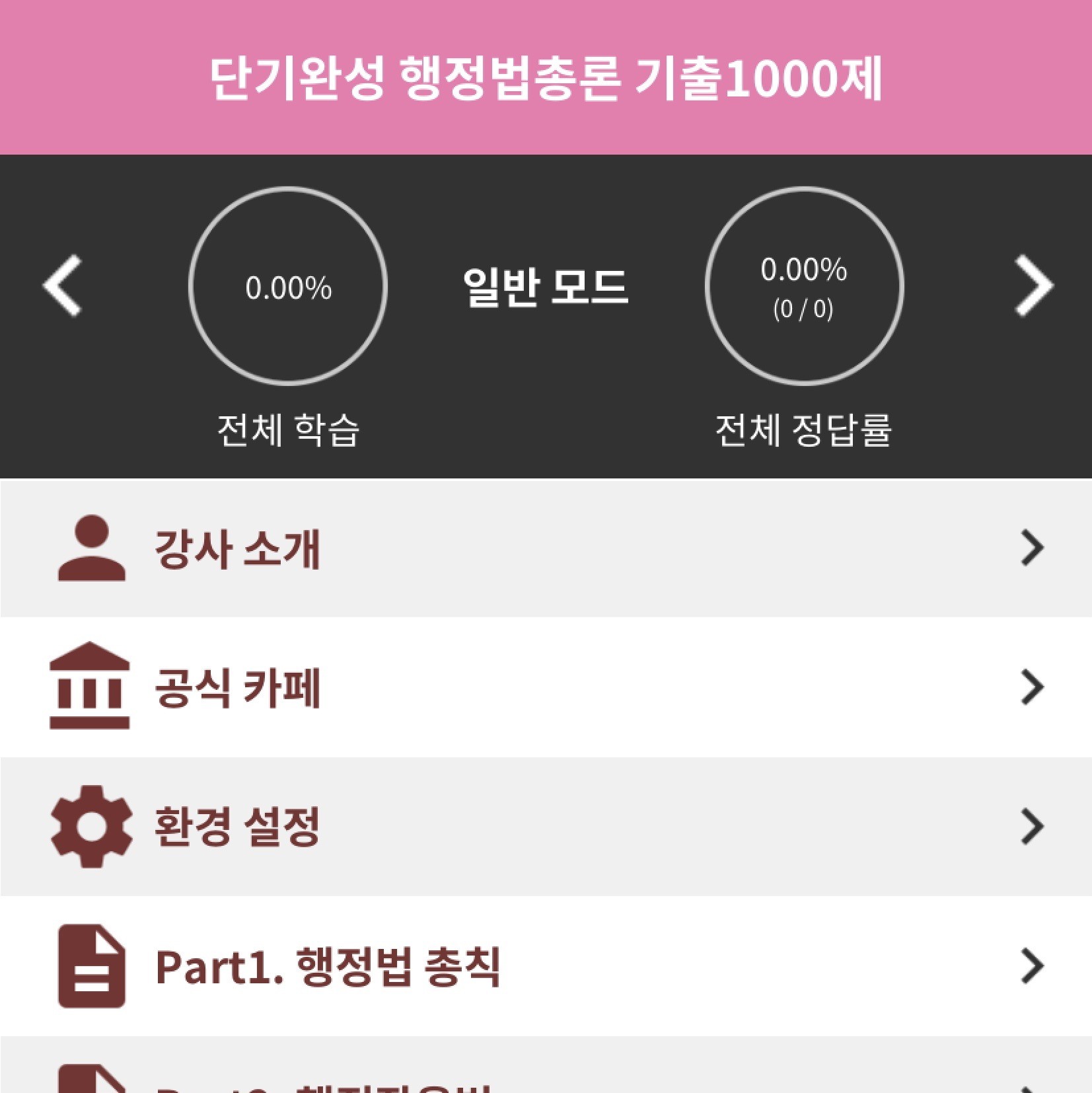 포트폴리오 메인이미지