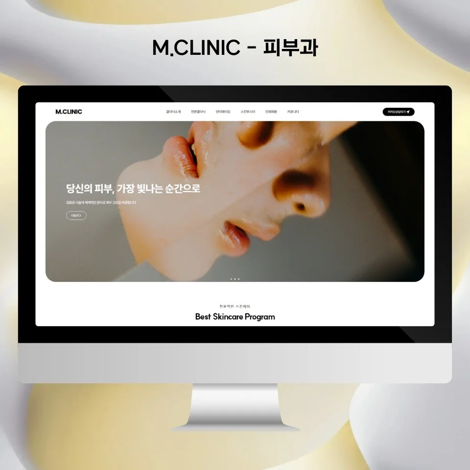 포트폴리오 메인이미지
