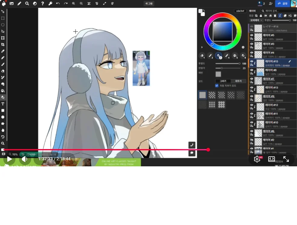 디자인 포트폴리오