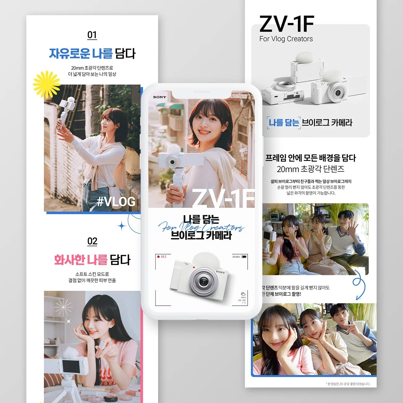 포트폴리오 메인이미지