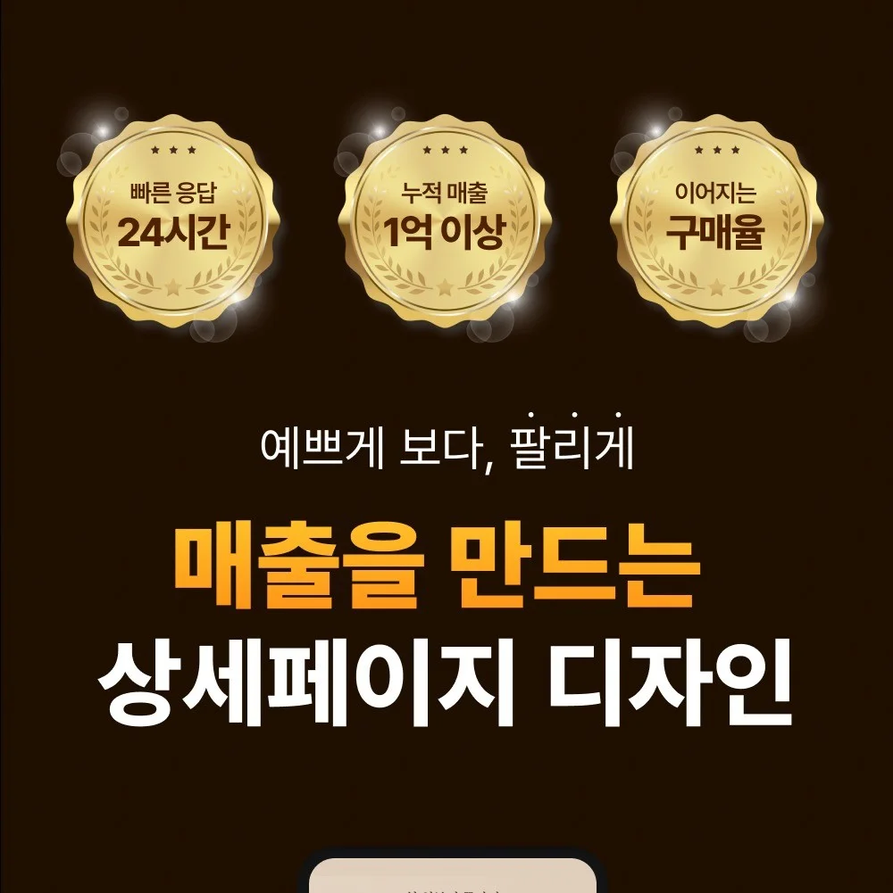 포트폴리오 메인이미지