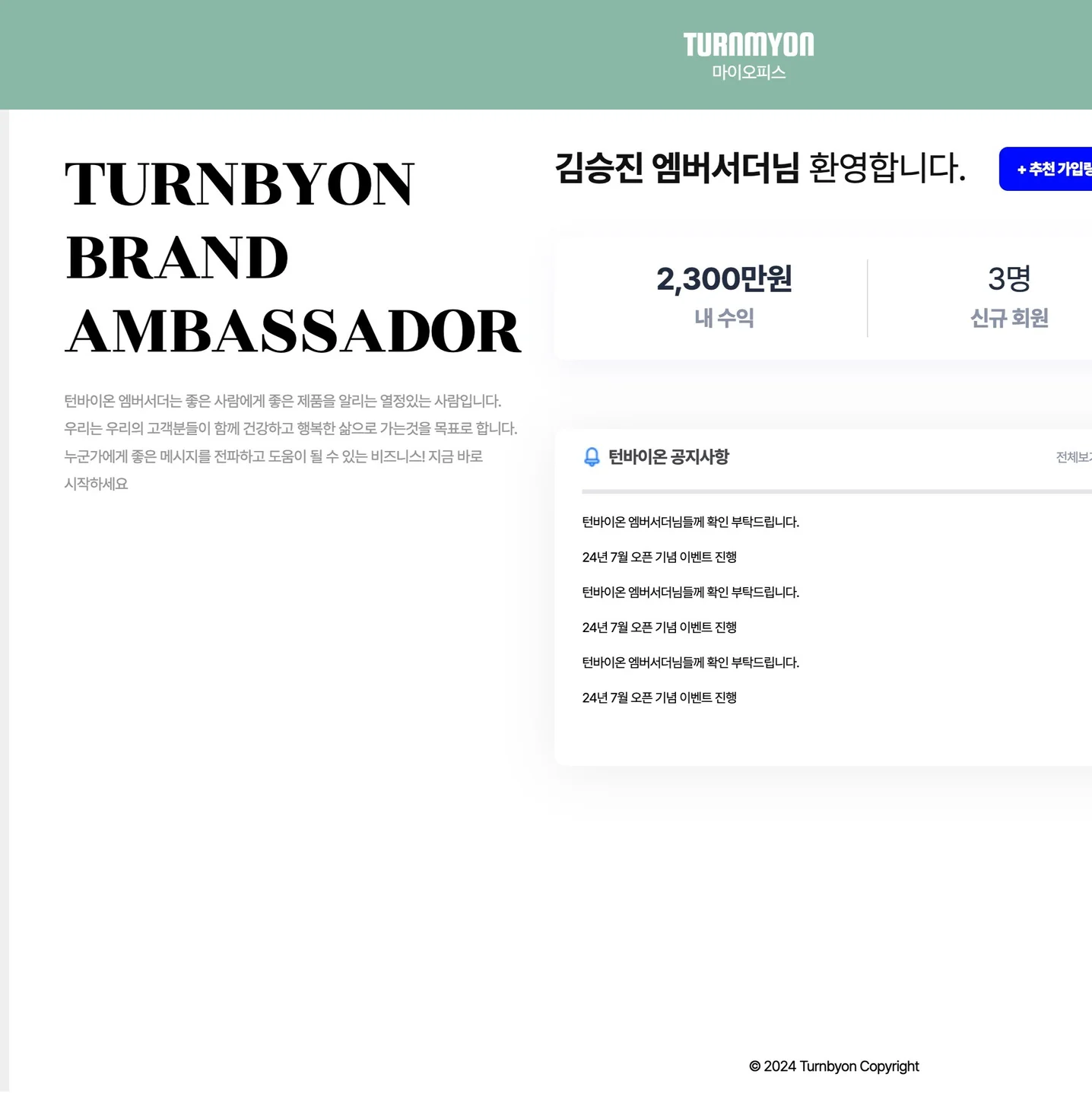 포트폴리오 메인이미지