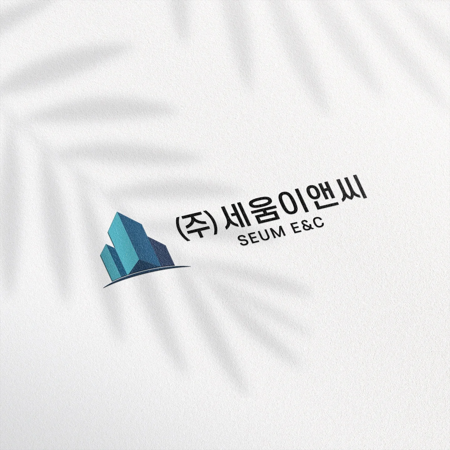 포트폴리오 메인이미지