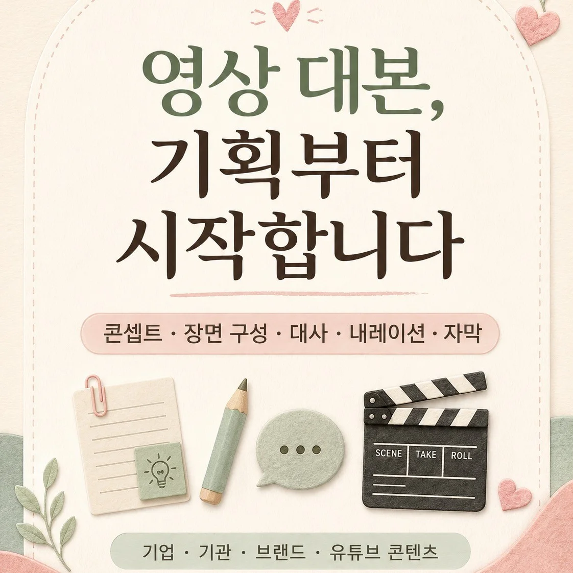 포트폴리오 메인이미지