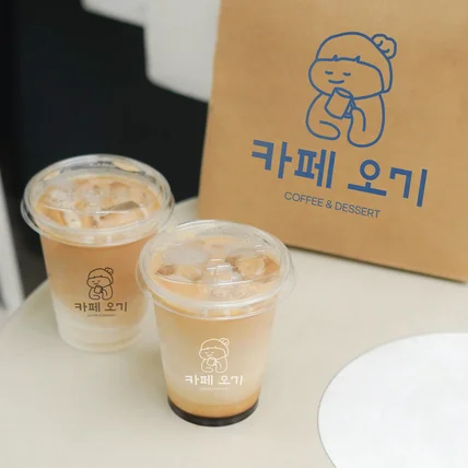 포트폴리오-cafe "카페571" 로고 디자인