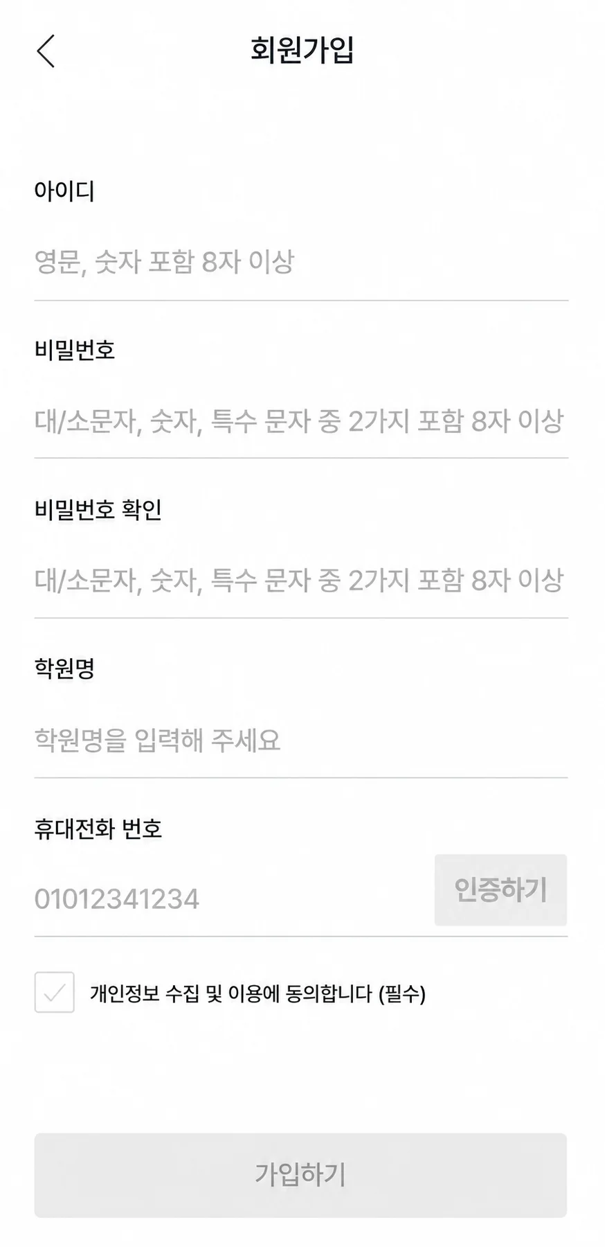 디자인 포트폴리오