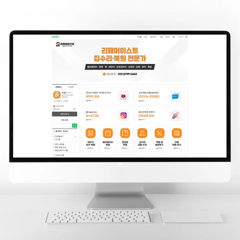 포트폴리오 메인이미지