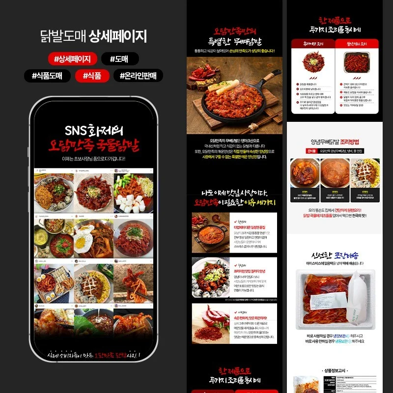 포트폴리오 메인이미지