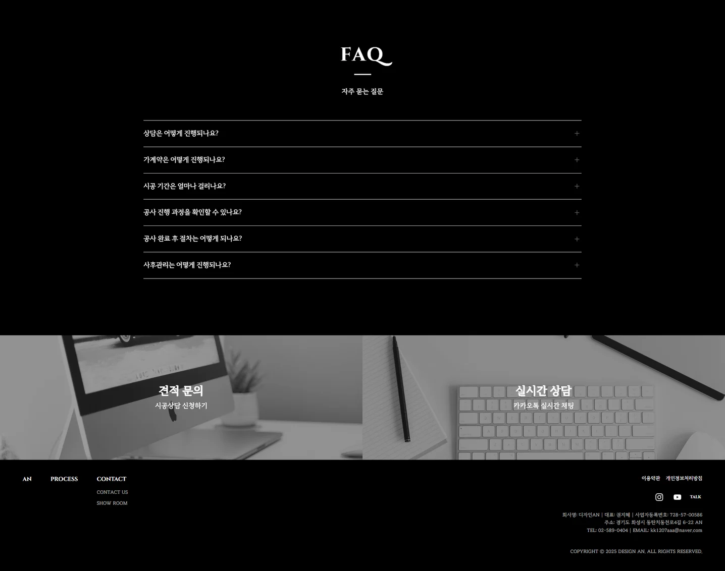 디자인 포트폴리오
