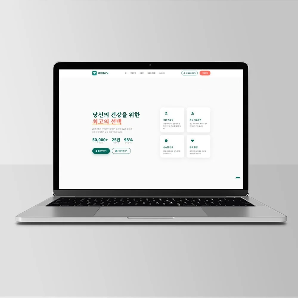 포트폴리오 메인이미지
