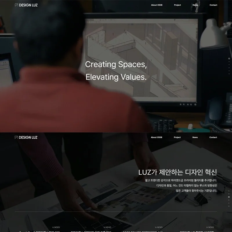 포트폴리오 메인이미지