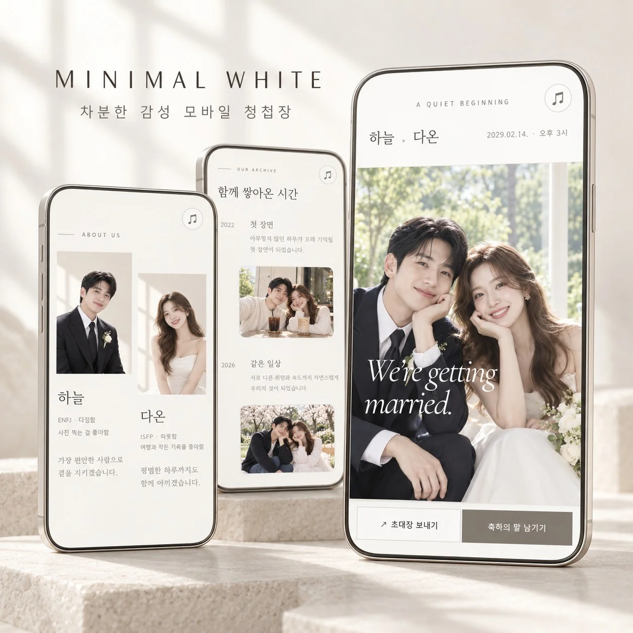 포트폴리오 메인이미지