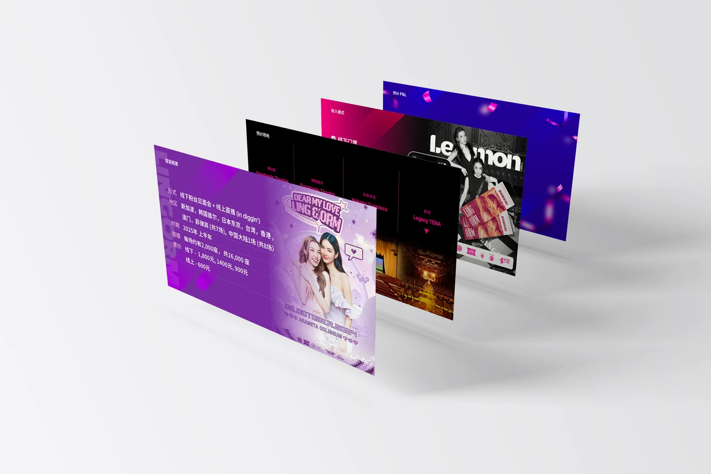 디자인 포트폴리오