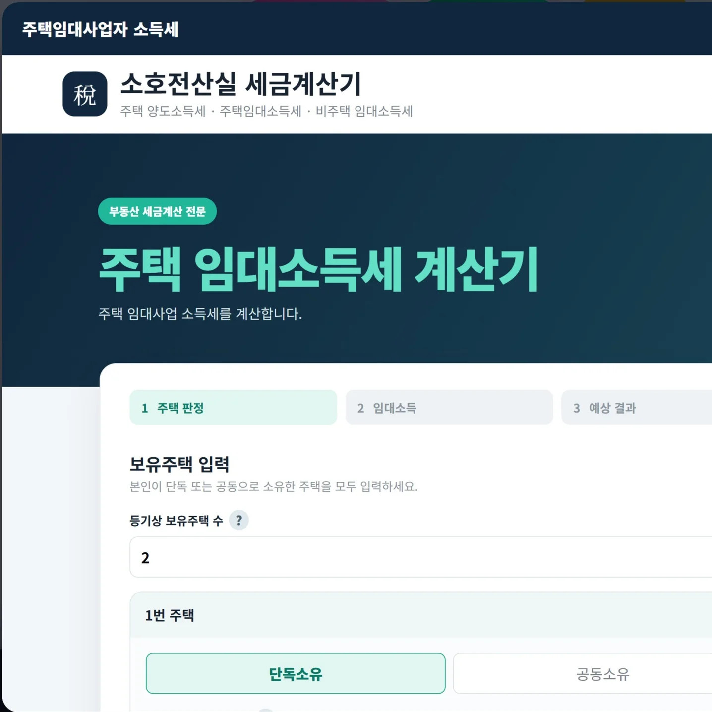 포트폴리오 메인이미지