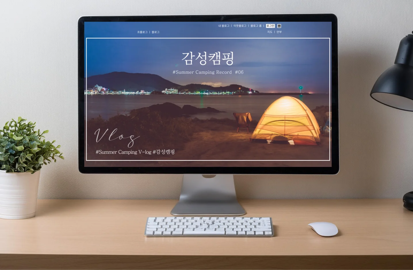 디자인 포트폴리오