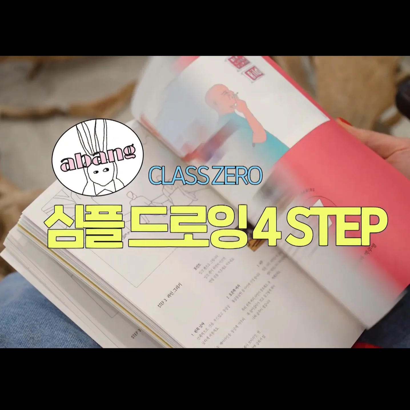 포트폴리오 메인이미지