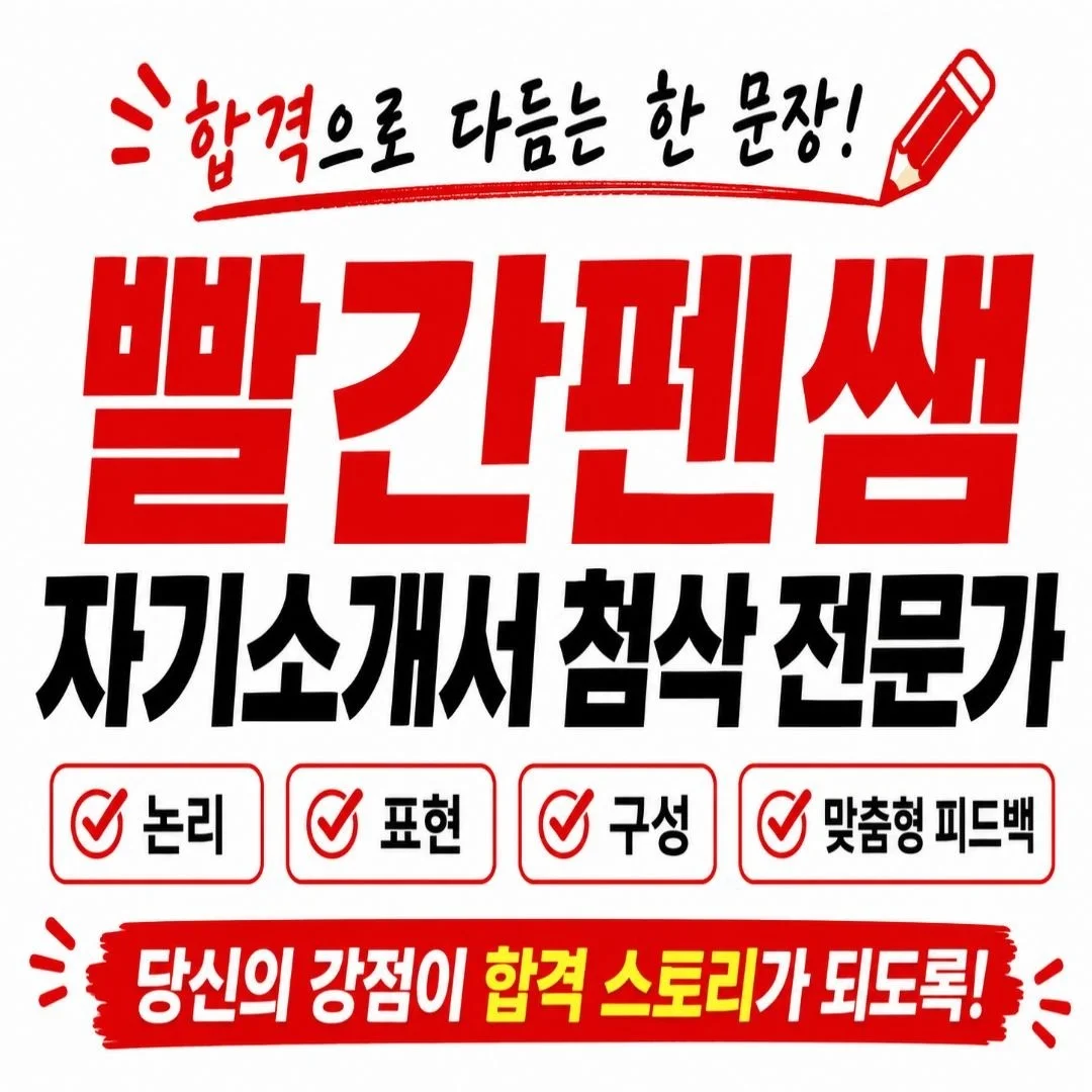 포트폴리오 메인이미지