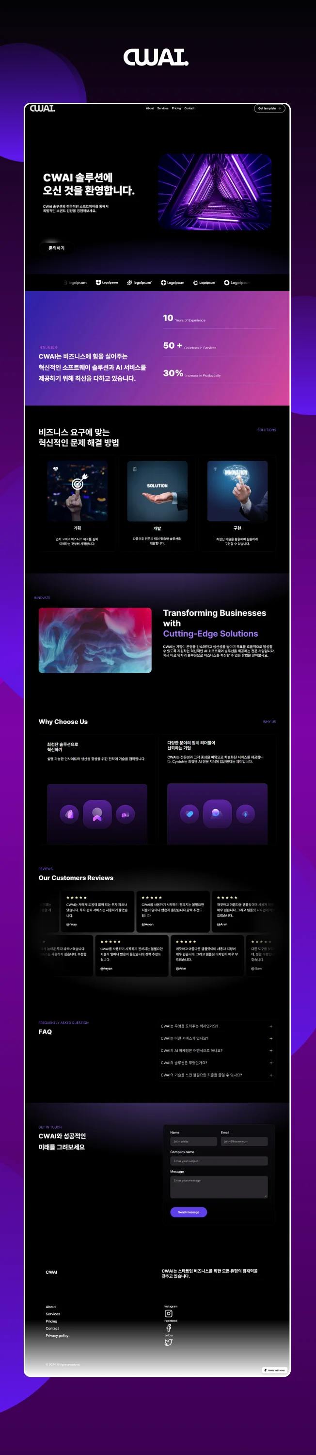 디자인 포트폴리오