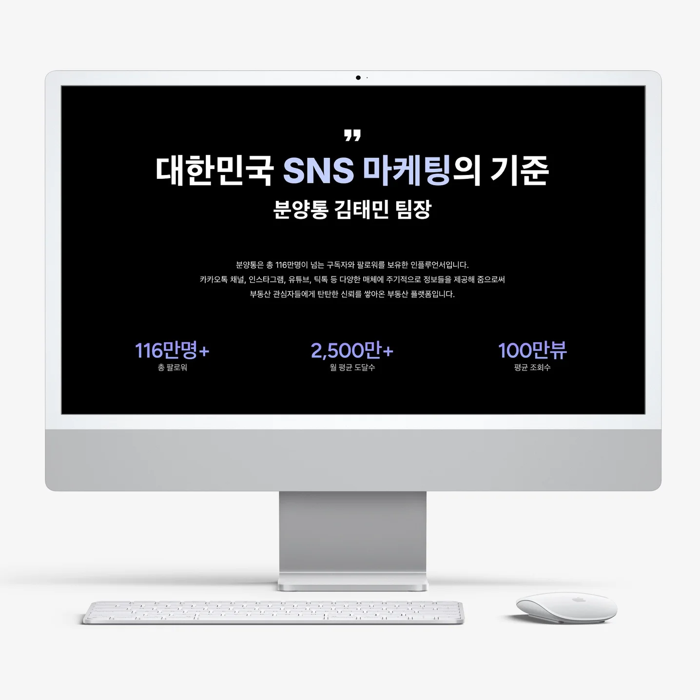 포트폴리오 메인이미지